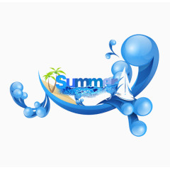 夏天summer