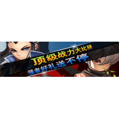 手绘图片装饰图片