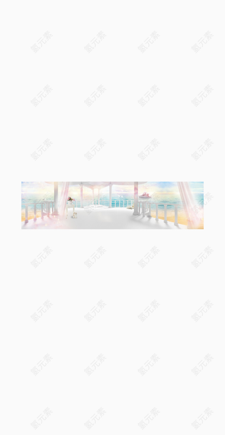 婚礼场地