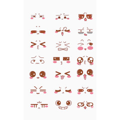 21款卡通萌表情