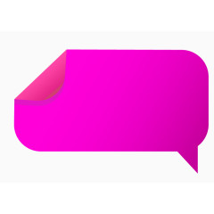 彩色渐变方块对话框泡泡框