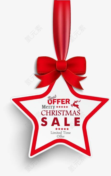 圣诞节促销标签