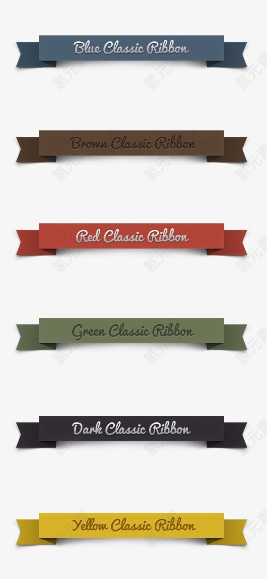 双十一时尚经典标签