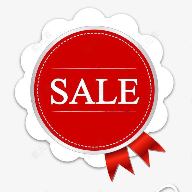 淘宝颜色标签淘宝活动标签  精美�