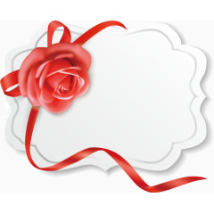 情人节白色标签