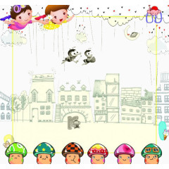 卡通儿童乐园相框