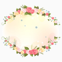 清新玫瑰藤蔓边框