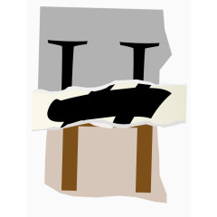撕痕拼纸字母H