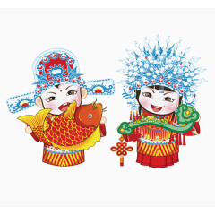 结婚