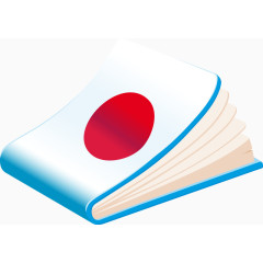 矢量 国家 日本
