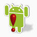 谨慎安卓机器人android-robot-icons