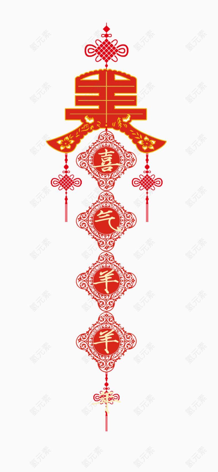 中国风宫廷春联春字