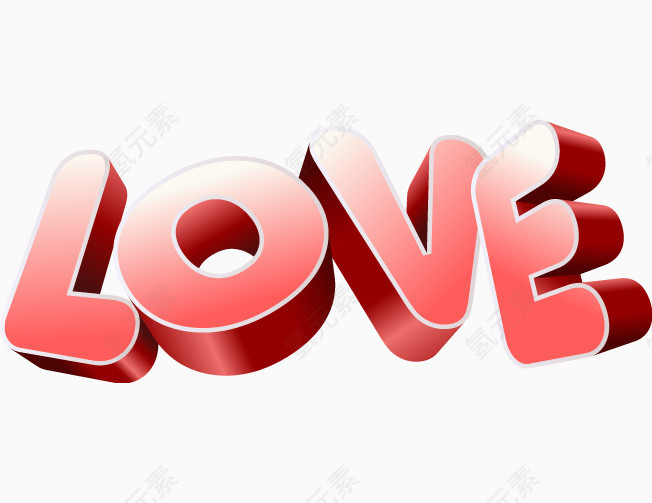 love爱婚礼
