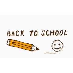 线描手绘铅笔笑脸