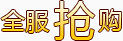 游戏标志矢量图卡通游戏图标图片