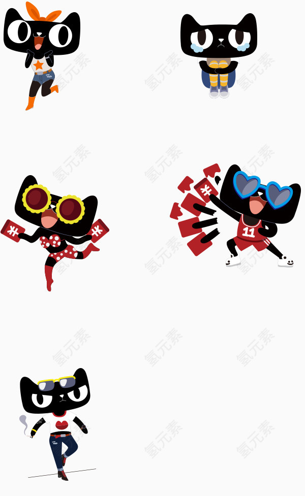 天猫标志表情