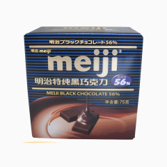 产品实物明治巧克力