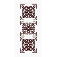 中国风纹理边框