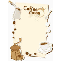 矢量咖啡菜单设计