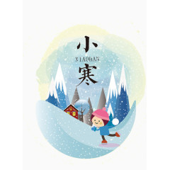 节气小寒插画