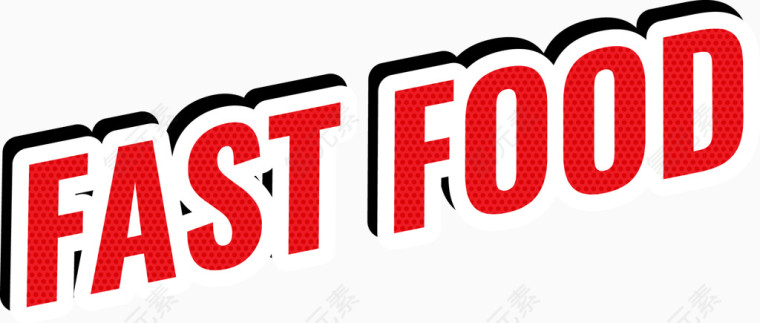 矢量快餐英文艺术字