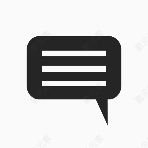 评论沟通消息通知文本简单的几何图标
