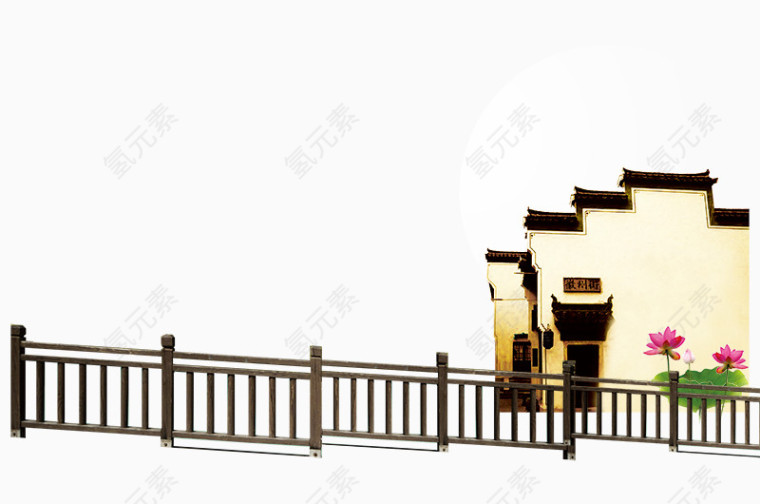 地产护栏房子