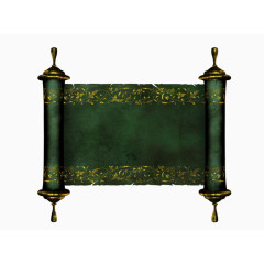 福满乾坤艺术字