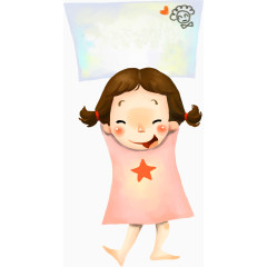 彩色清凉梦幻气泡