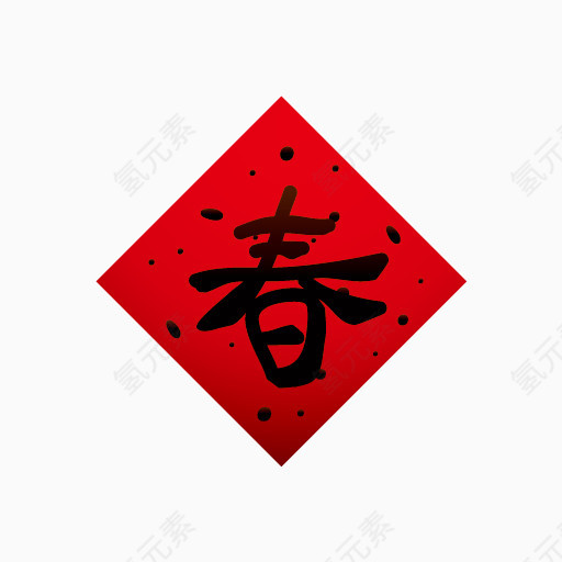 灯笼剪纸 