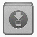 MP3iboxgrey