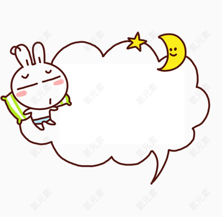 卡通泡泡框对话框