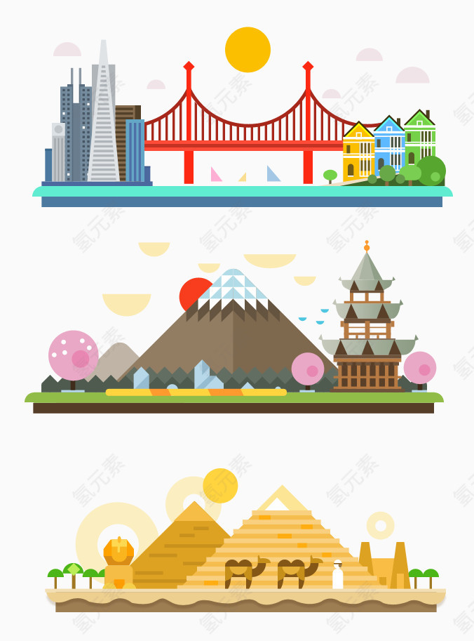 清新扁平简洁风格建筑城市