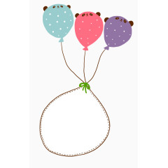 熊猫可爱对话框