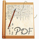 链接照片packyuuyake