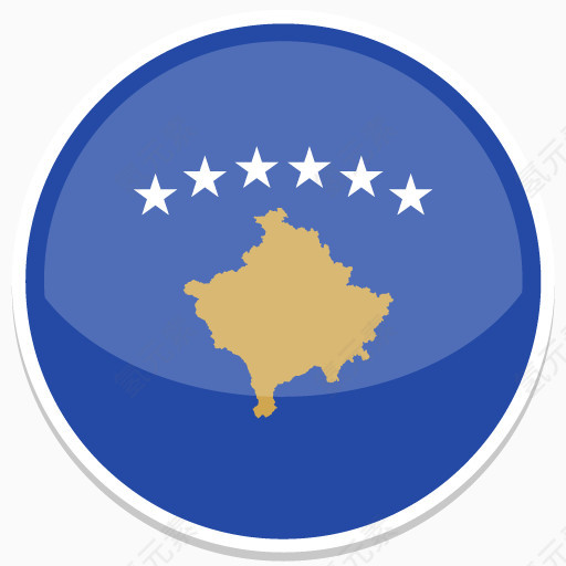 科索沃Flat-Round-World-Flag-icons