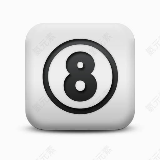 不光滑的白色的广场图标字母数字米清晰的Alphanumeric-icons