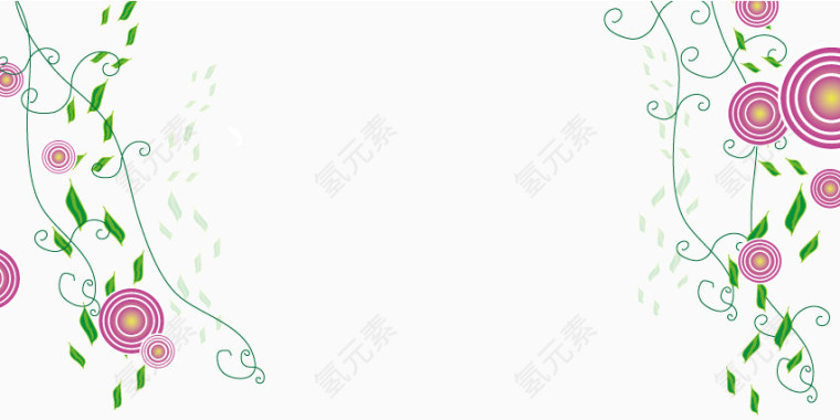 花纹