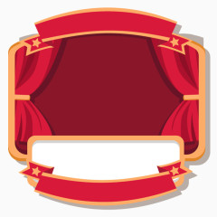 红色卡通产品展示边框