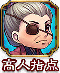 游戏标识素描游戏标识图案