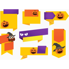 万圣节南瓜头促销文字框节日素材