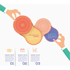 矢量创意流程图