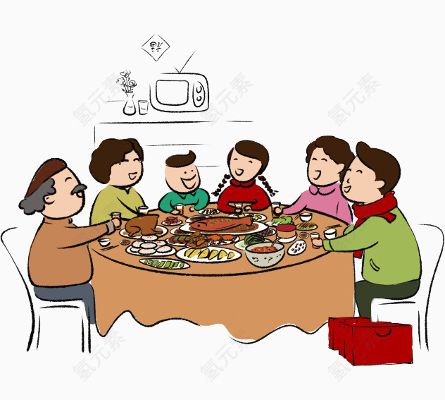 年夜团圆饭