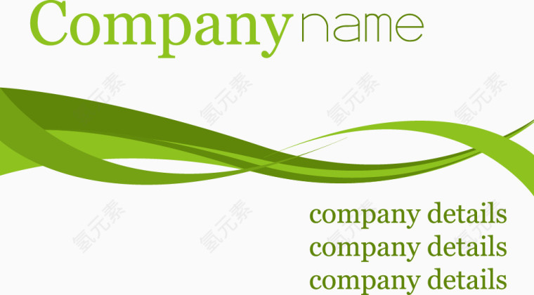 名片底纹抽象创意线条