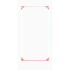 传统边框 古画边框