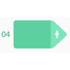 步骤流程分类创意文本框