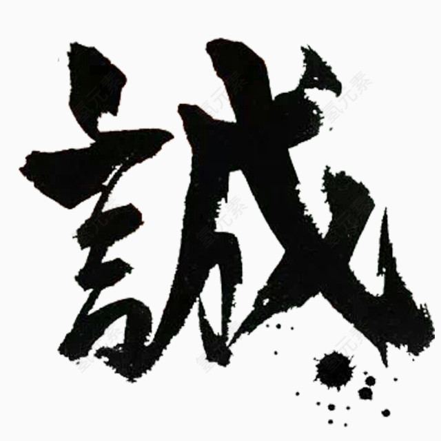 手绘古风古风