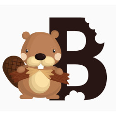 松鼠动物造型可爱字母B