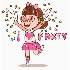 喜欢派对的姑娘
