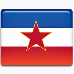 前女友南斯拉夫国旗All-Country-Flag-Icons